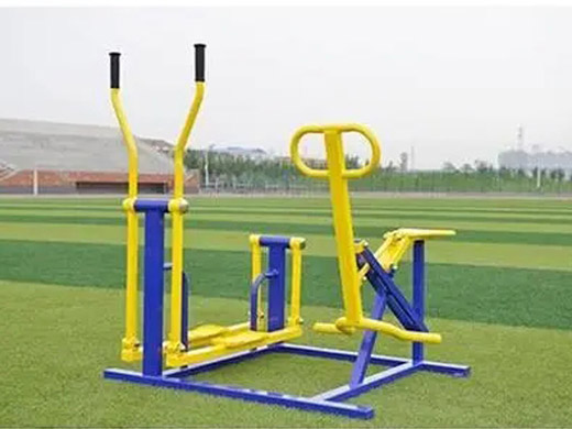 產(chǎn)品